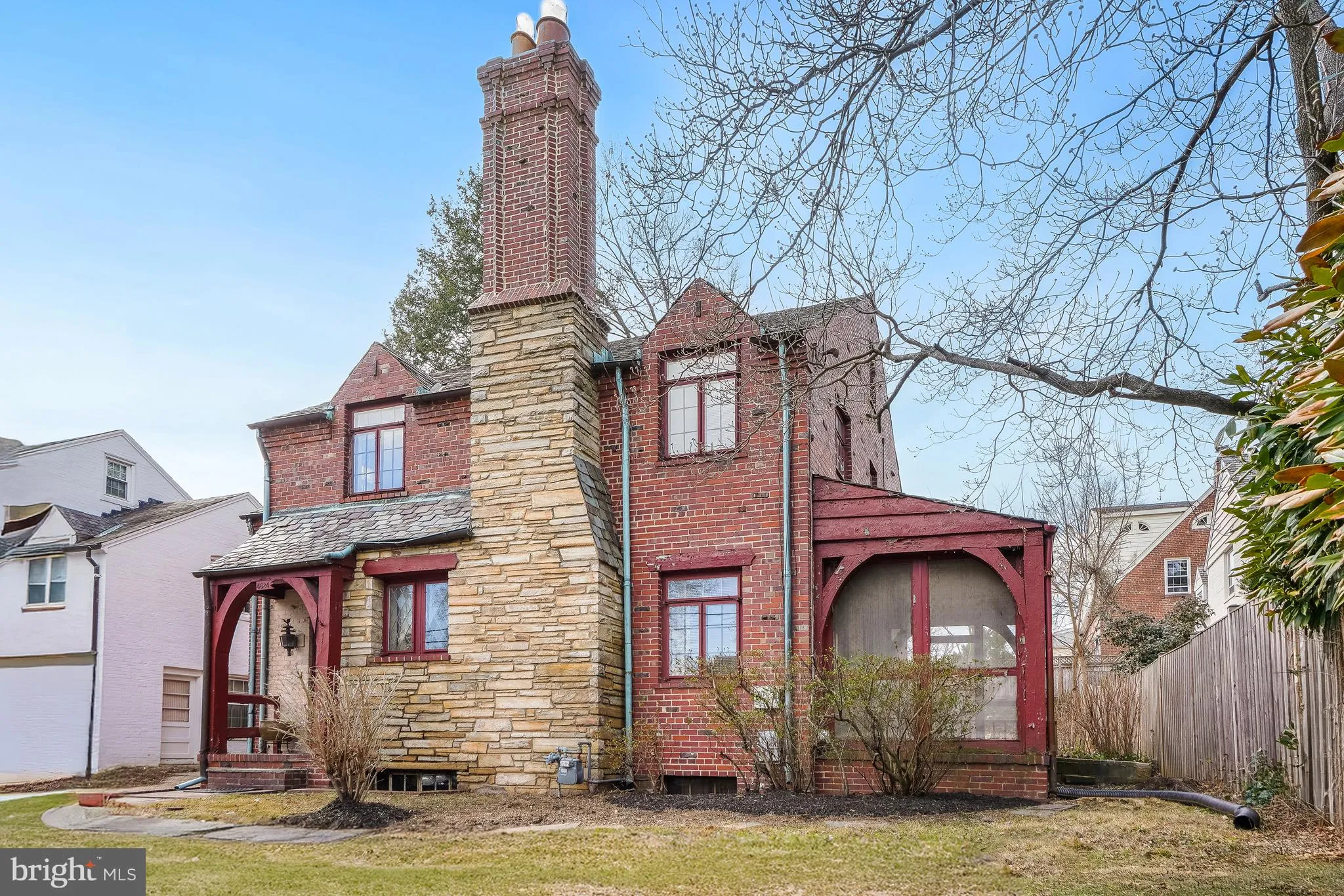 Additional image 6 of 4624 46th Street NW, Washington, DC 20016