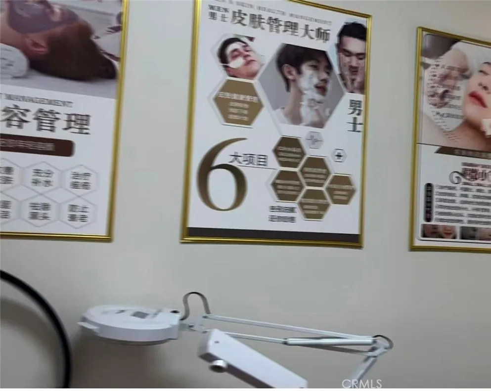 Additional image 35 of , Rosemead, CA 91770