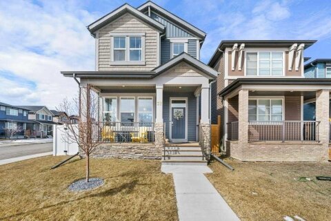 Additional image 8 of 37 Legacy Glen Link SE, Calgary, AB, T2X 4T2
