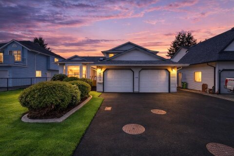 Additional image 7 of 5973 Glendale Drive, Chilliwack, BC, V2R 3A5