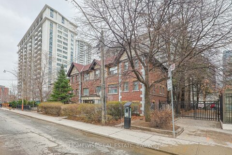 Additional image 7 of 106-33 Maitland Street, Toronto, ON, M4Y 1C8