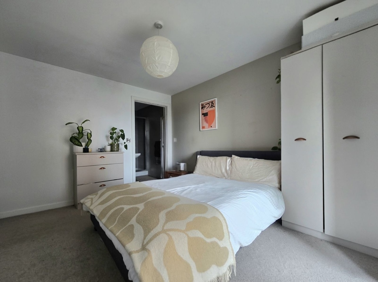 Additional image 8 of 2 Bed Flat, Ordsall Lane, M5, N1 7GU