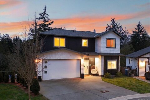 Additional image 9 of 945 Blakeon Place, Langford, BC, V9C 0R3