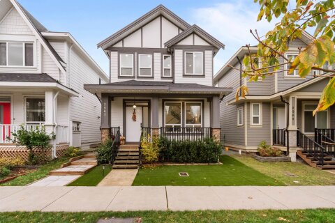 Additional image 9 of 2561 168 Street, Surrey, BC, V3Z 0A7