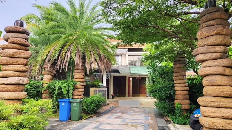 Additional image 2 of PARADISE ISLAND