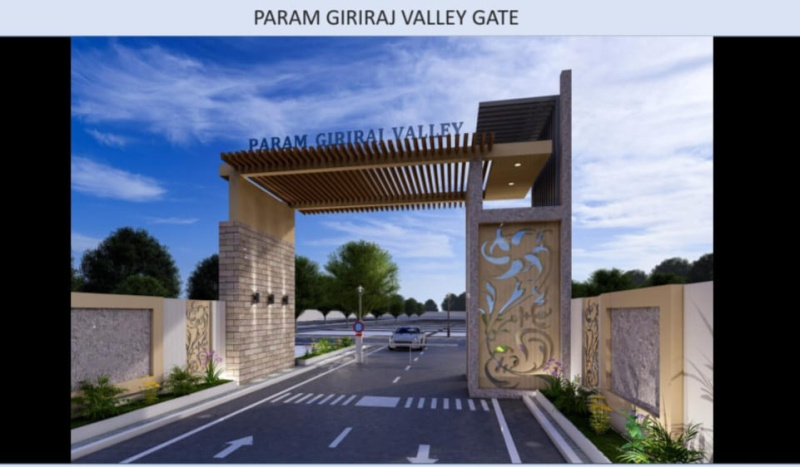 Primary image of Mayakhedi, Indore