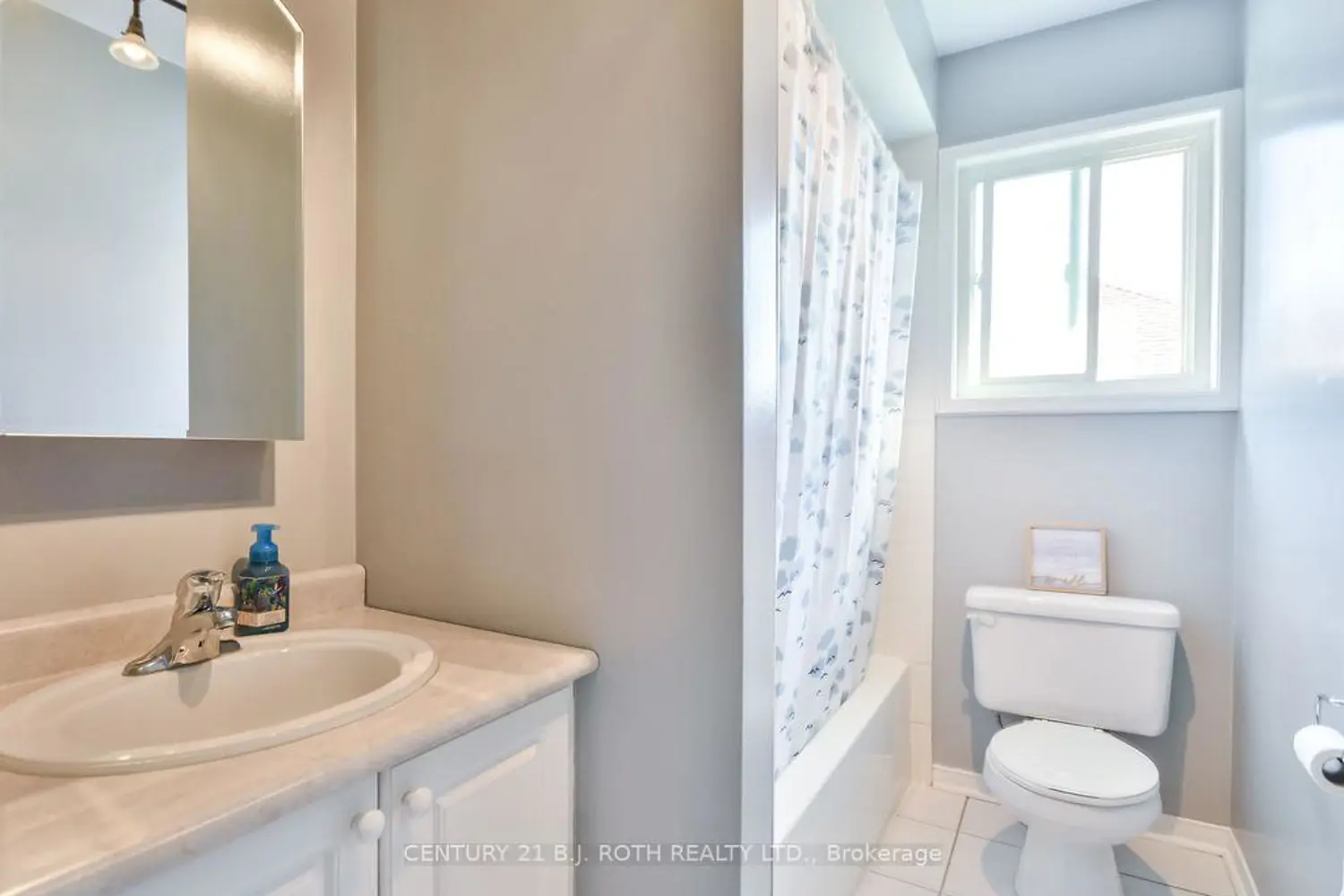 Additional image 14 of 1970 Webster Boulevard