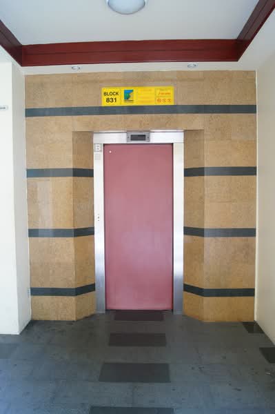 Additional image 8 of 831 Hougang Central