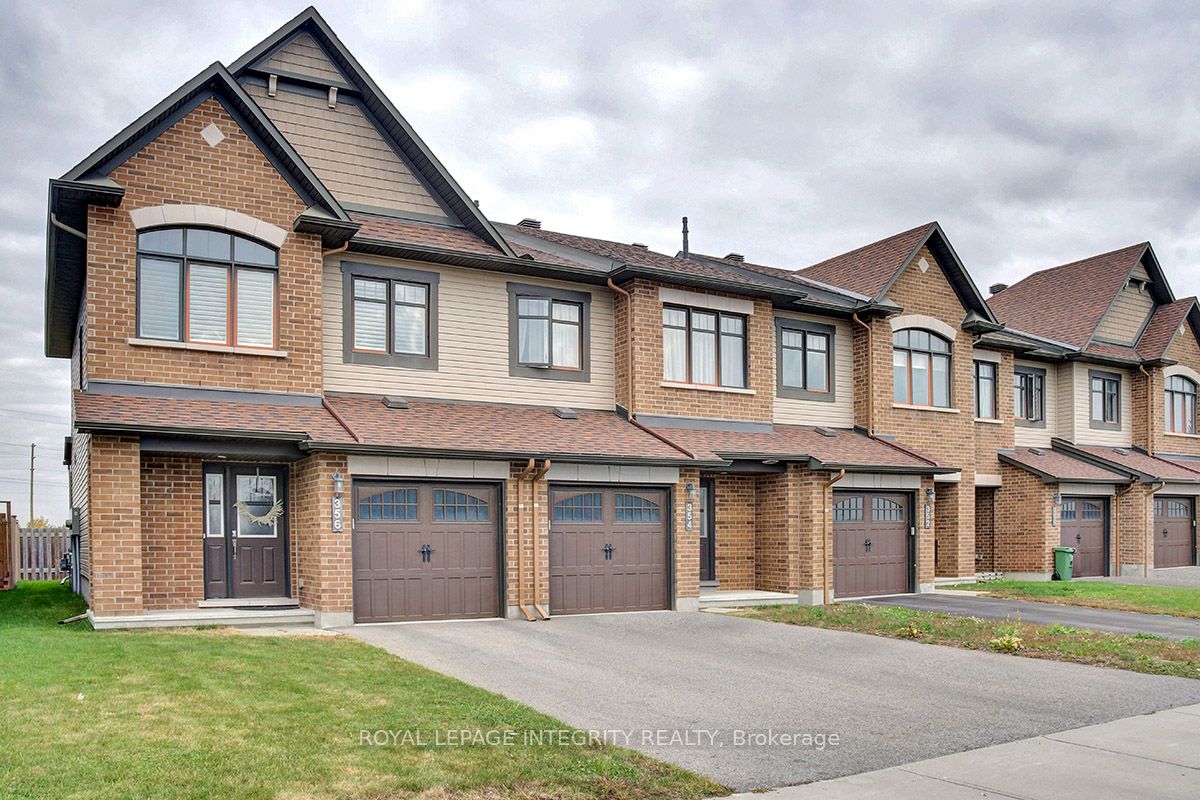 Additional image 2 of 356 Axis Way, Ottawa, ON, K1W 0J9