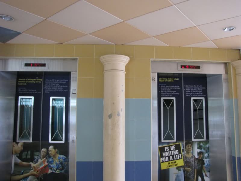 Additional image 14 of 8 Empress Road