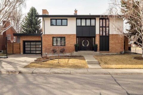 Additional image 7 of 2114 17 Avenue S, Lethbridge, AB, T1K 1B3