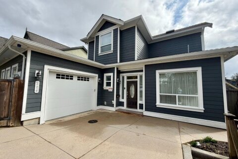 Additional image 7 of 226 Gifford Place, New Westminster, BC, V3L 1K7