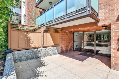 Additional image 7 of 205-665 6th Avenue E, Vancouver, BC, V5T 4J3