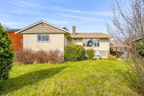Additional image 8 of 709 17th Street, Courtenay, BC, V9N 1Z2