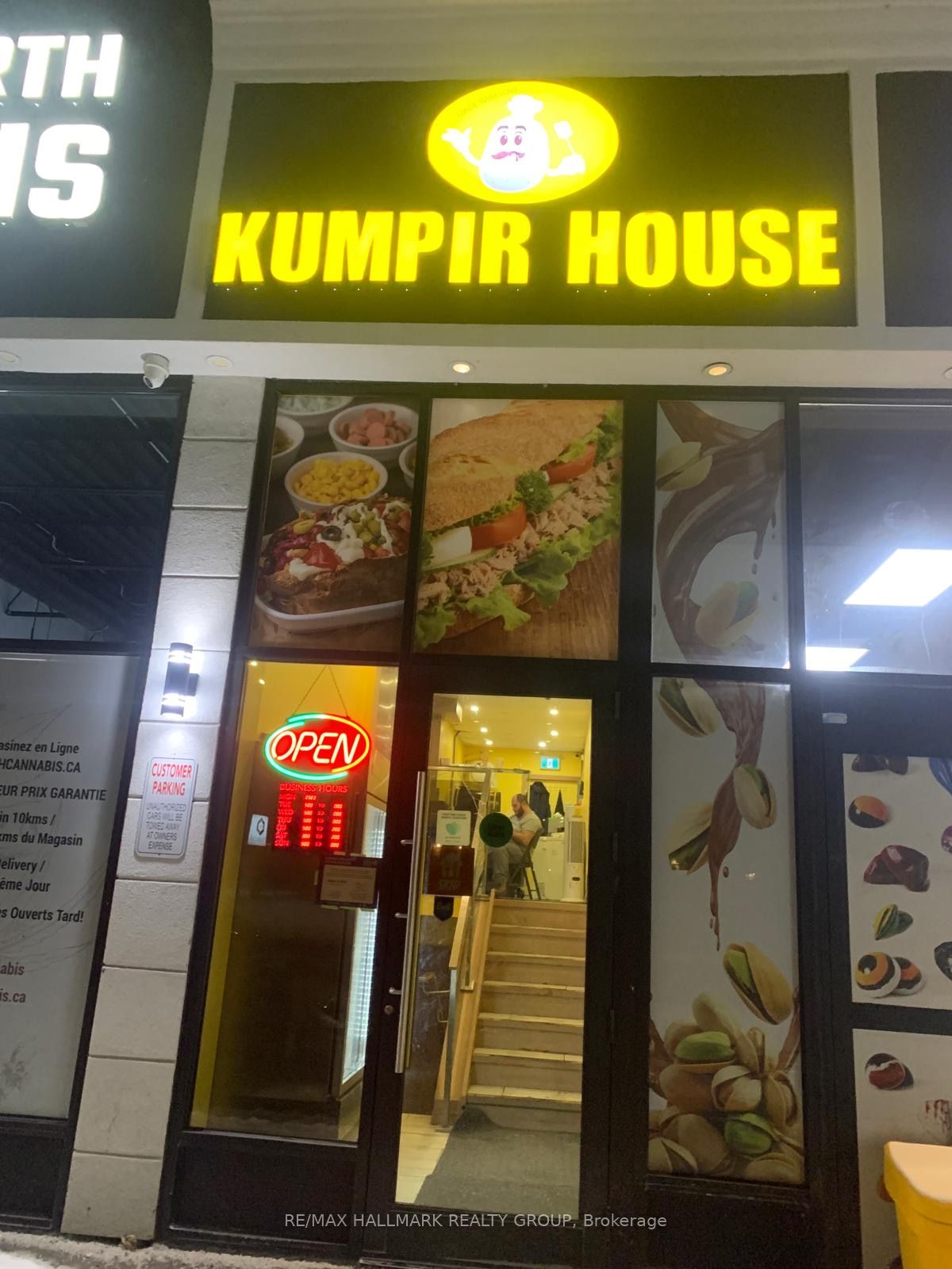 700-1666 Bank Street, Ottawa, ON, K1V 7Y6