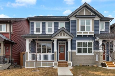 Additional image 7 of 43 Sunrise Way, Cochrane, AB, T4C2S3