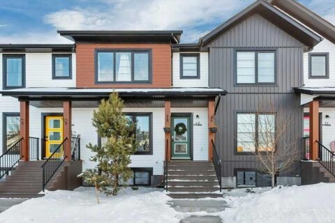 Additional image 7 of 49 Evergreen Way, Red Deer, AB, T4P 3G5