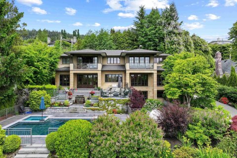 Additional image 8 of 1075 Groveland Road, West Vancouver, BC, V7S 1Z3