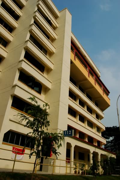 Additional image 4 of 112 Bukit Batok West Avenue 6