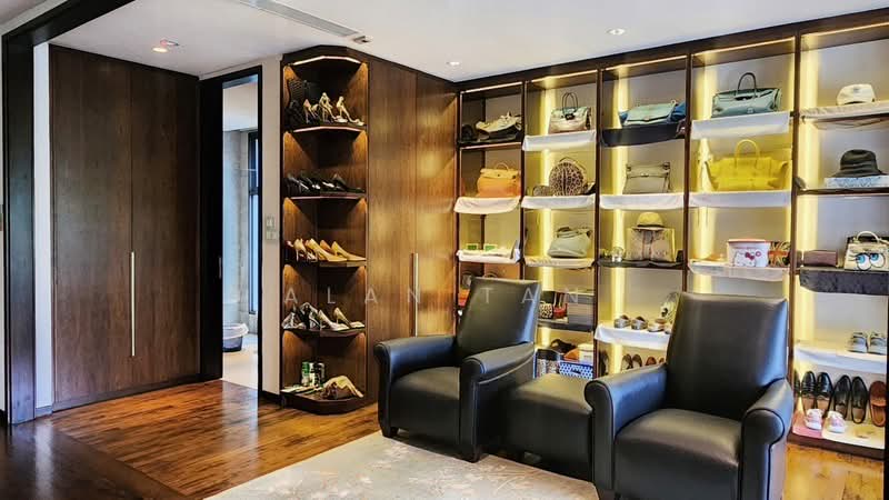 Additional image 5 of PARADISE ISLAND