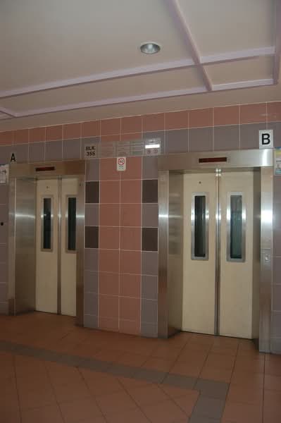 Additional image 10 of 355 Tampines Street 33