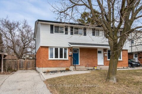 Additional image 7 of 567 Durham Crescent, Woodstock, ON, N4S 5X4