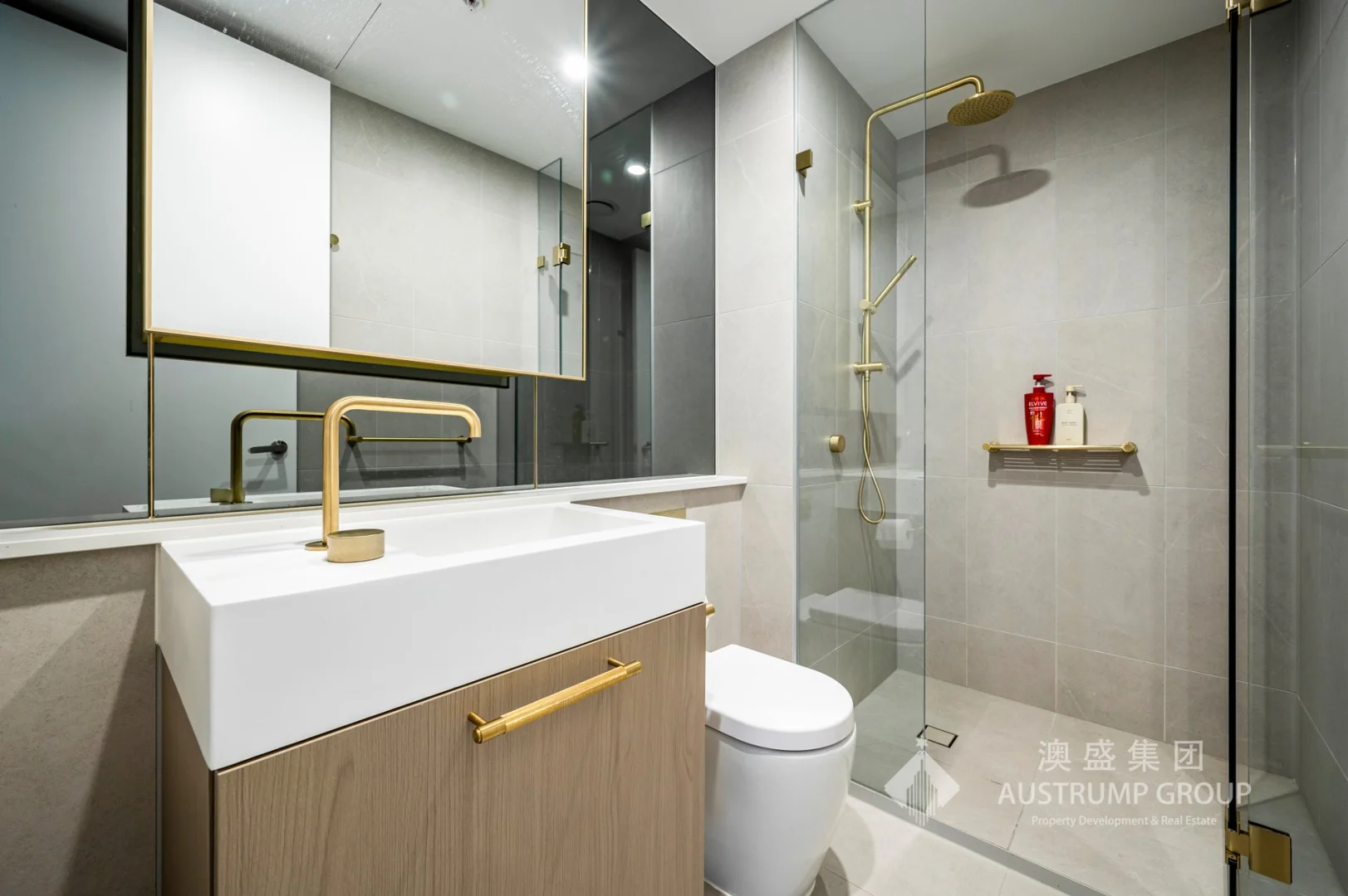 Additional image 2 of 901/25 osullivan road, Glen Waverley VIC 3150