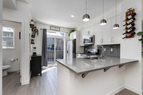 Additional image 8 of 160 Walden Path SE, Calgary, AB, T2X 4C4