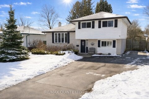 Additional image 7 of 26 Applewood Drive, Belleville, ON, K8P 4E2