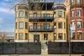 5200 N Winthrop Ave Unit 2N, Chicago, IL, 60640