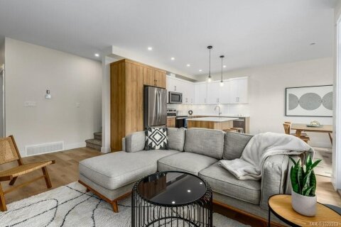 Additional image 8 of 203-2580 Brookfield Drive, Courtenay, BC, V9N 0J8