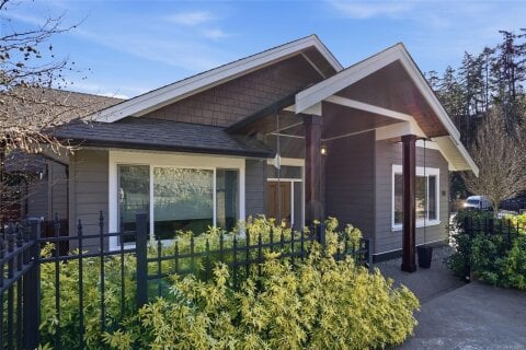 Additional image 8 of 101 Bray Road, Nanaimo, BC, V9T 0C2