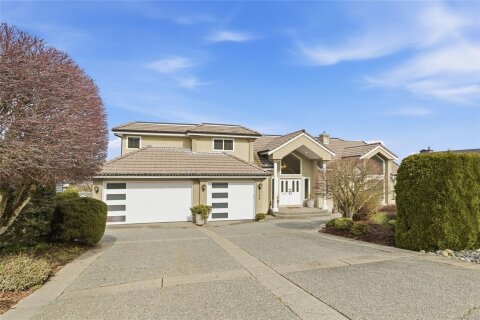 Additional image 8 of 296 Cilaire Drive, Nanaimo, BC, V9S 3E8