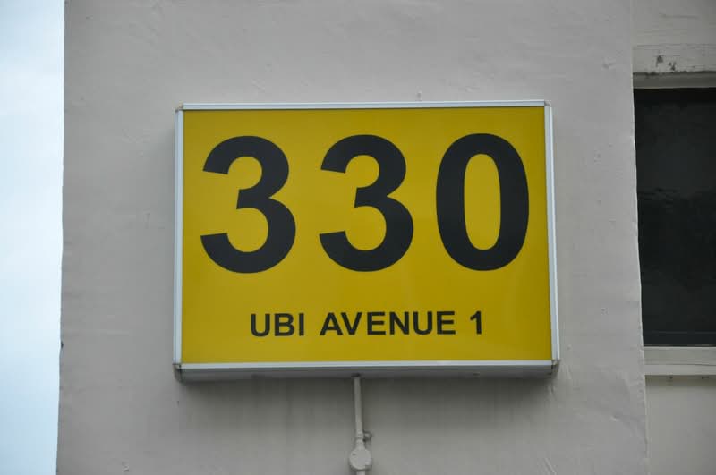 Additional image 4 of 330 Ubi Avenue 1