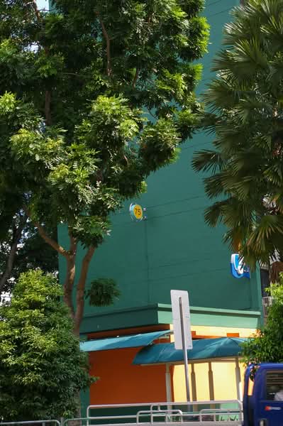 Additional image 5 of 75 Whampoa Drive