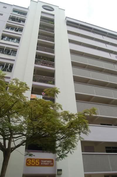 Additional image 13 of 355 Tampines Street 33
