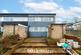 Additional image 24 of Saxelby Close, West Midlands B14