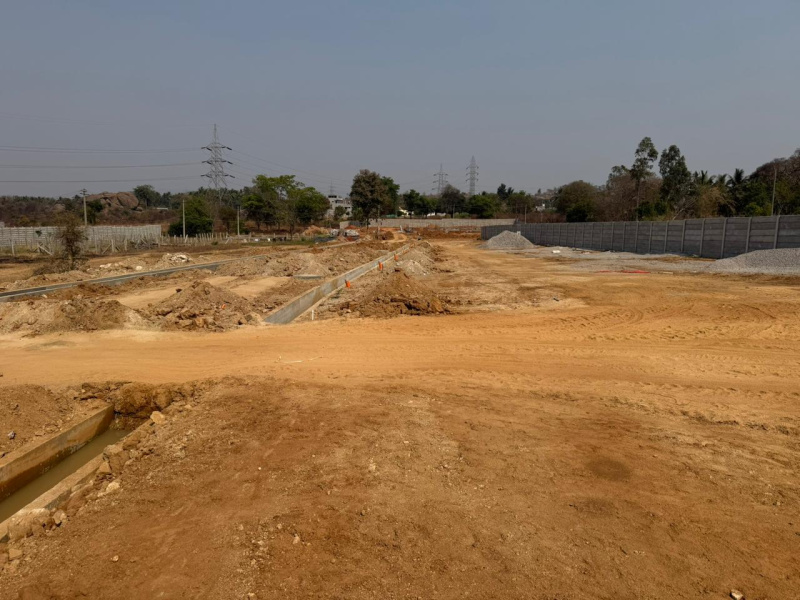 Kanakapura, Bangalore photo 3