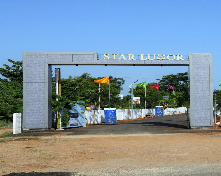 Primary image of Arupukottai, Madurai