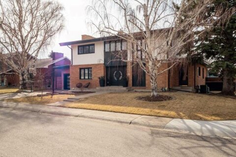 Additional image 8 of 2114 17 Avenue S, Lethbridge, AB, T1K 1B3