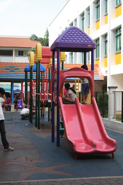 Additional image 11 of 101 Yishun Avenue 5