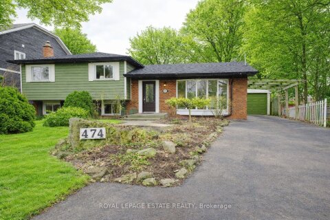 Additional image 7 of 474 Sandlewood Road, Oakville, ON, L6L 3S4