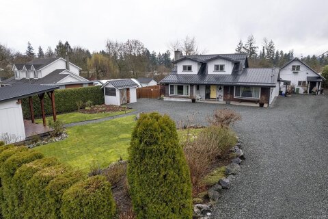 Additional image 9 of 3124 Drinkwater Road, Duncan, BC, V9L 5Z1