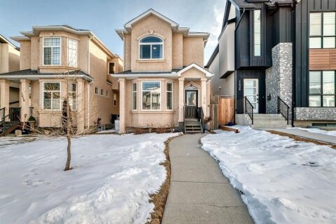 Additional image 7 of 1436 41 Street SW, Calgary, AB, T3C 1X6