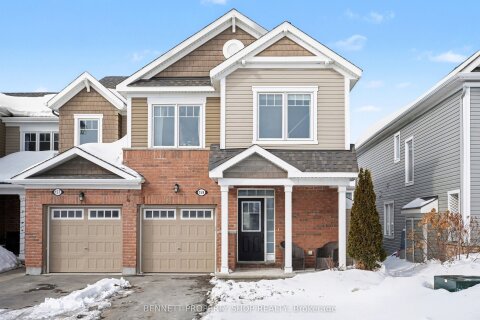 Additional image 7 of 159 Conifer Creek Circle, Ottawa, ON, K2M 0M2