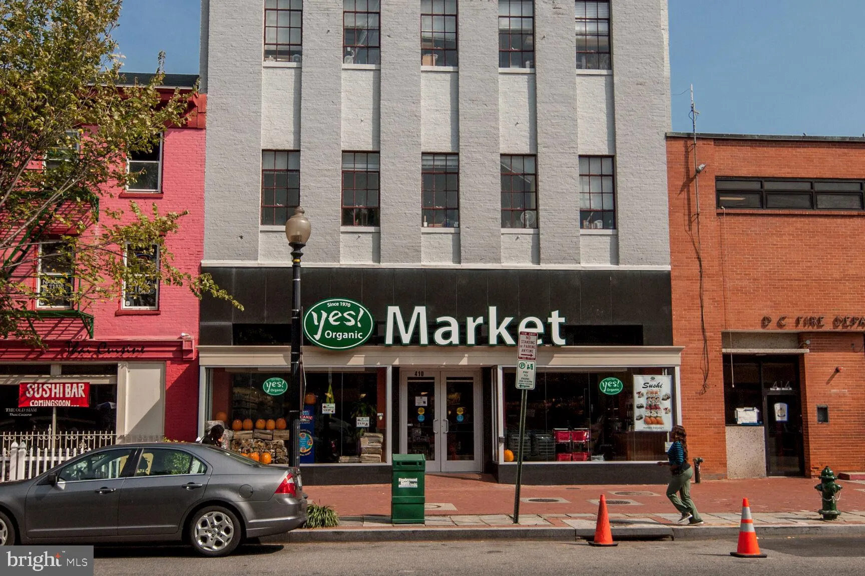 Additional image 79 of 1305 D Street SE, Washington, DC 20003