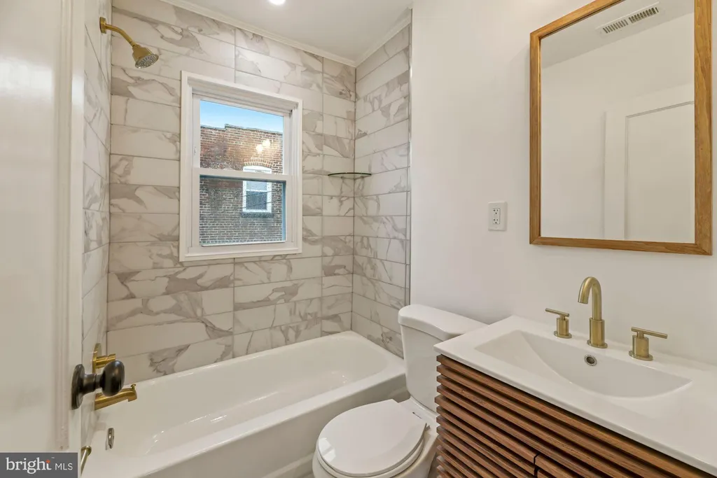 Additional image 19 of 1530 Howard Road SE, Washington, DC 20020