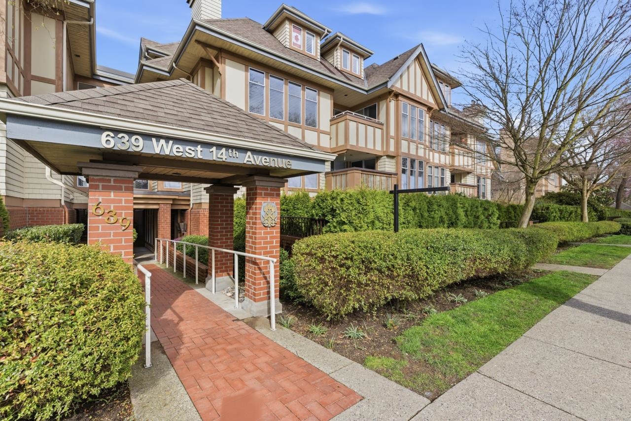 Additional image 5 of W206-639 14th Avenue W, Vancouver, BC, V5Z 1P7