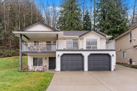 Additional image 9 of 5800 Jinkerson Road, Chilliwack, BC, V2R 0C8