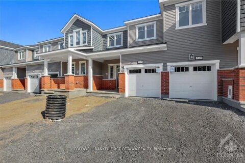 Additional image 8 of 517 Rye Grass Way, Ottawa, ON, K2J 7A2